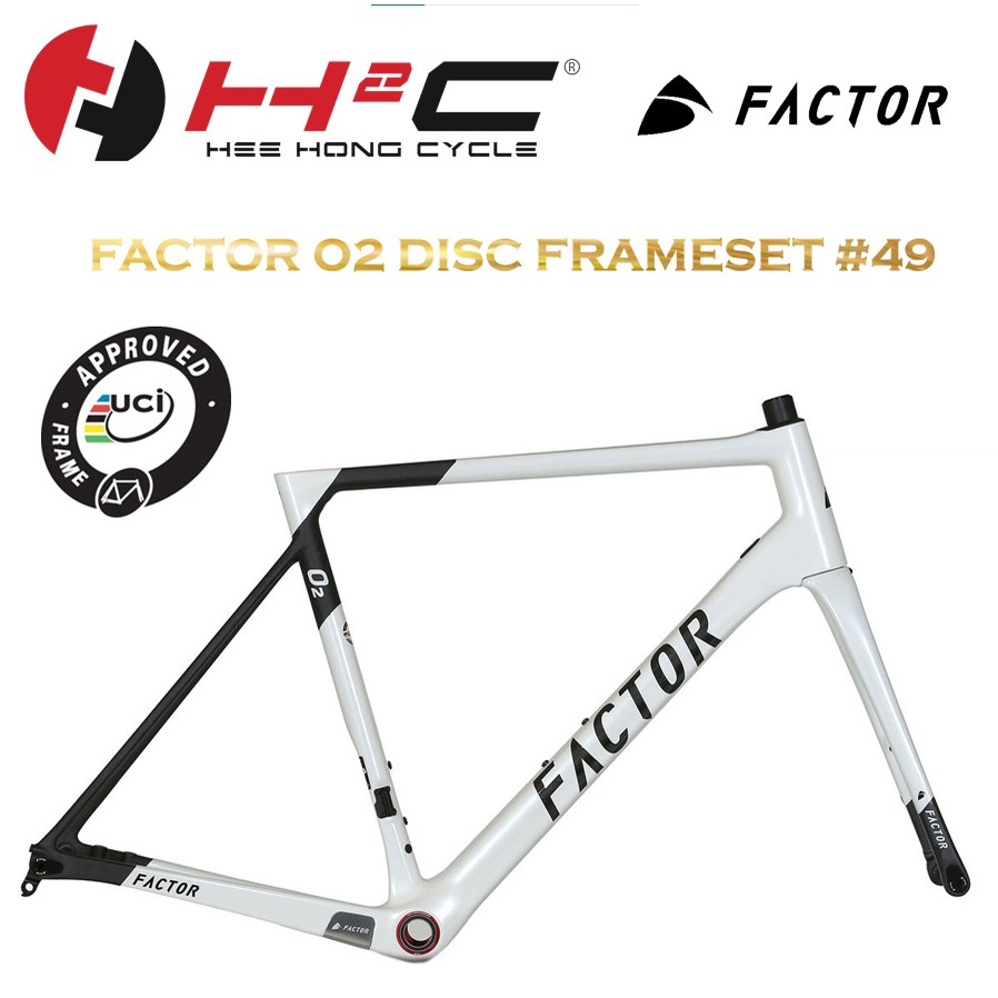 Factor o2 rim store brake