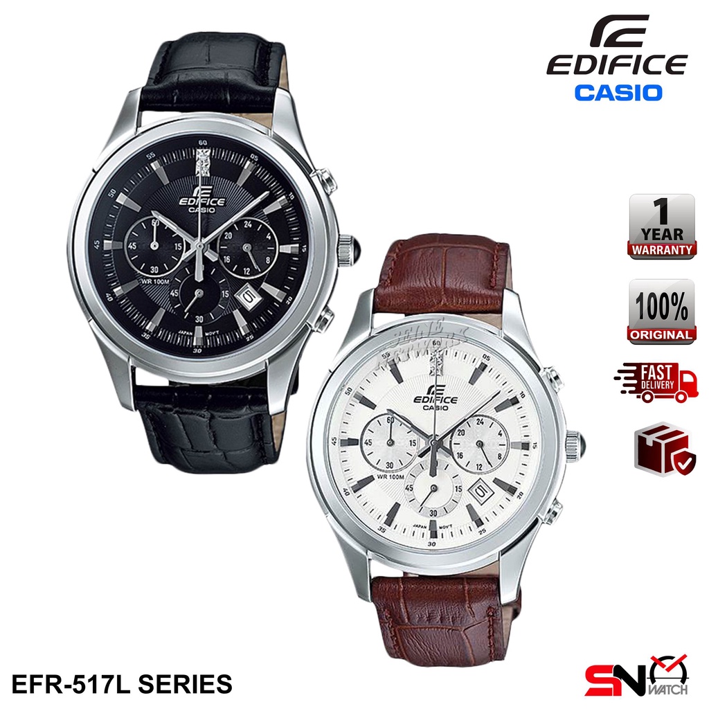 Casio store efr 517l