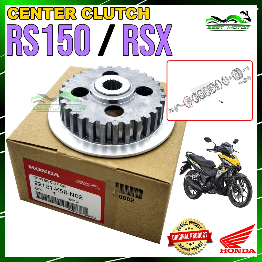 100 ORIGINAL HONDA RS150 V1 V2 / RSX150 CLUTCH BOSS CENTER CLUTCH