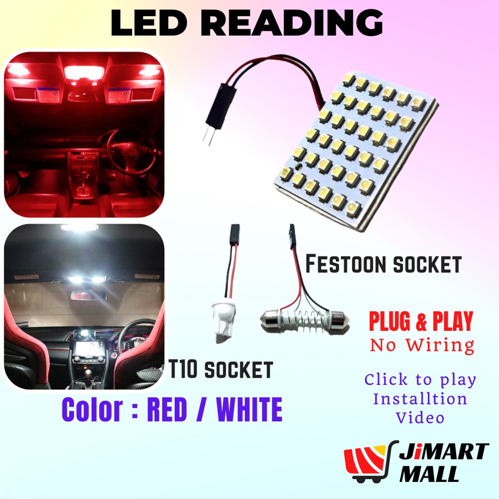 12V 36 LED READING LIGHT WHITE/RED Car Interior Dome Light Indoor Boot ...
