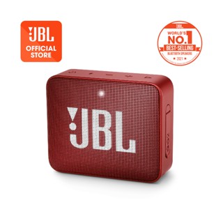 Price of jbl go 2024 2