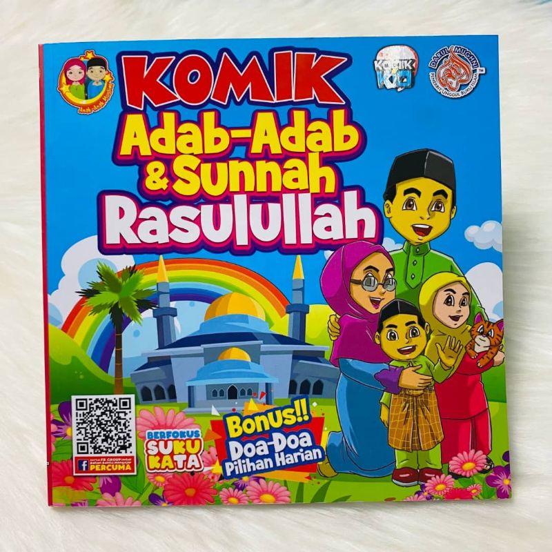 Buku Komik Adab-Adab Dan Sunnah Rasulullah Suku Kata Berwarna- Buku ...