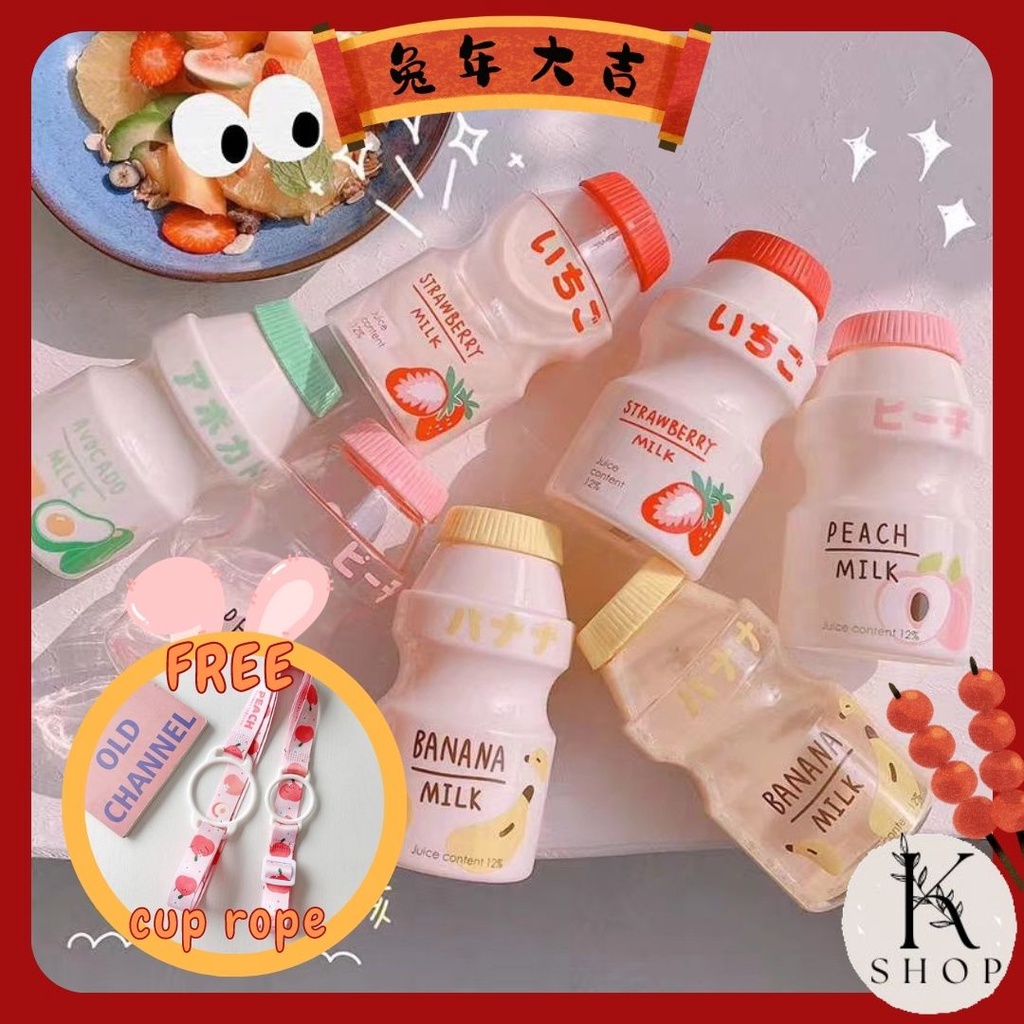 480ml Yakult Shape Cute Cup Yakult Bottle Plastic Water Bottle Milk