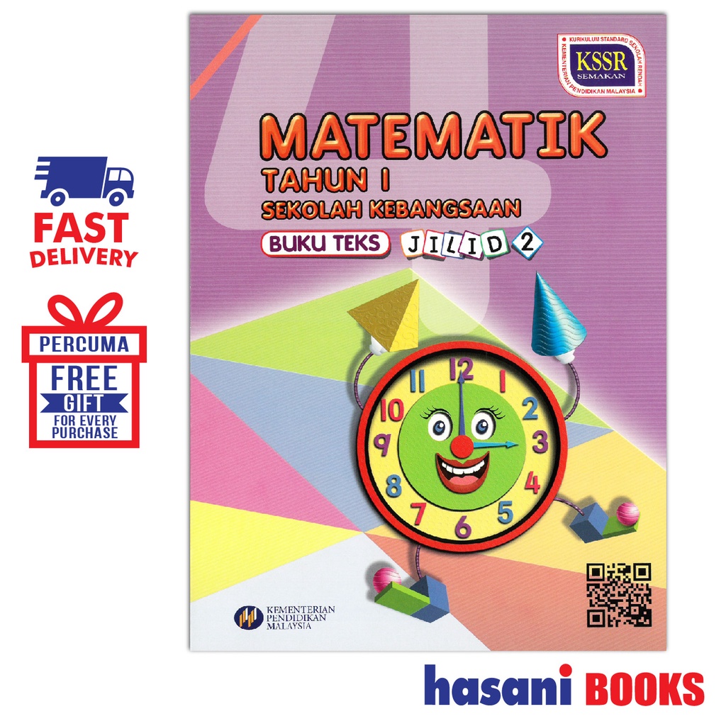 Hasani Dbp Buku Teks Matematik Tahun 1 Jilid 2 Sk 9789834910846