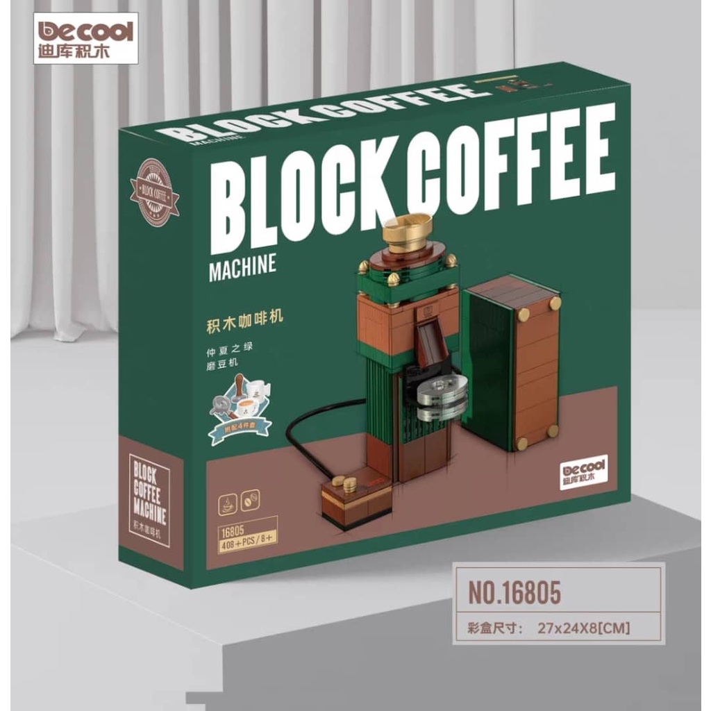 DECOOL BLOCK COFFEE : COFFEE MACHINE MIDSUMMER GREEN GRINDER / COFFEE ...