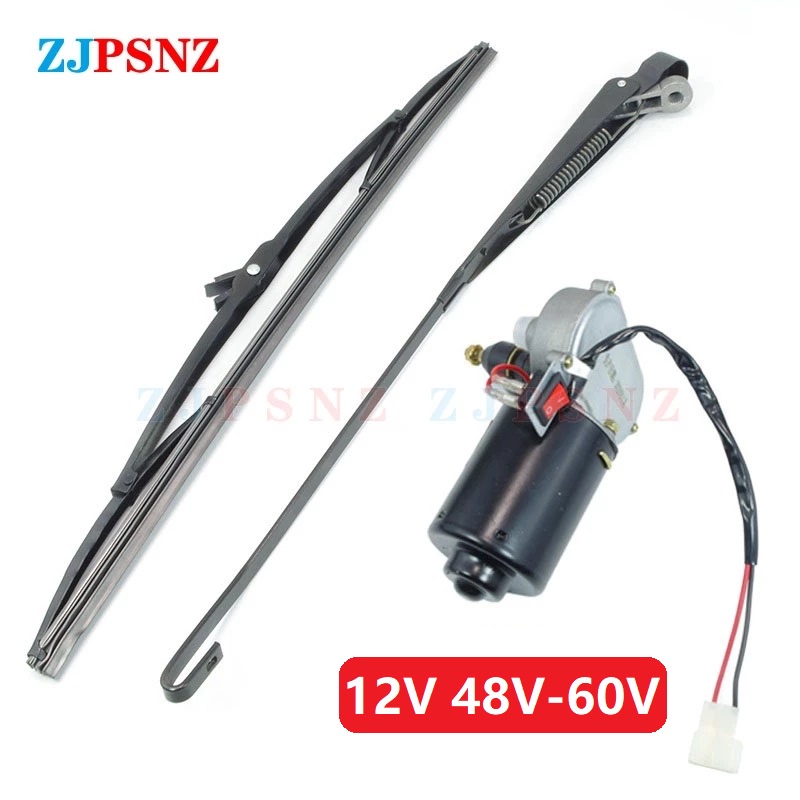 12V 48V 60V Wiper Blades Electric Boneless Wiper Motor Electric Wiper