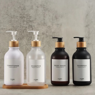 Brown Glass Bath Shampoo Bottle Scandinavian Press Pump Liquid Conditioner  Storage Bottle Travel Lotion Soap Organizer