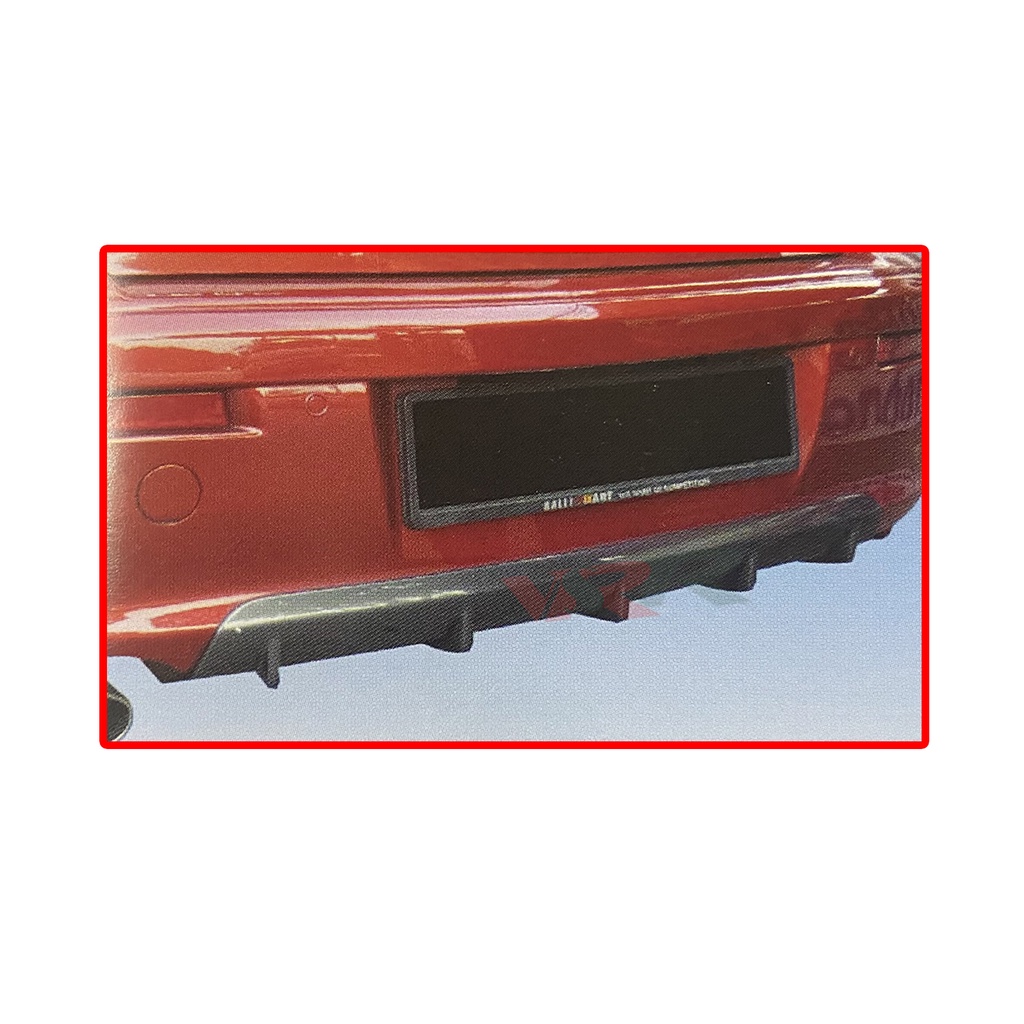 Mitsubishi Lancer X / Proton Inspira Rally Art Style Rear Back Skirt ...