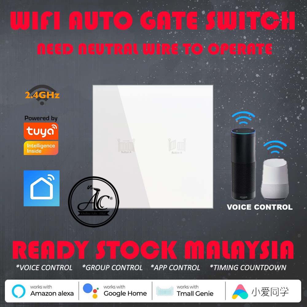 Tuya WIFI Smart Autogate Glass Touch Switch Wifi Remote Autogate Smart ...