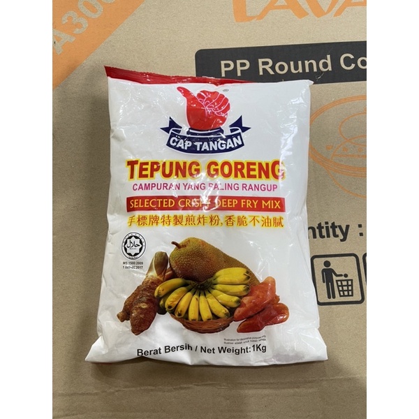 🔥TEPUNG CAP TANGAN🔥,TEPUNG PALING RANGUP | Shopee Malaysia