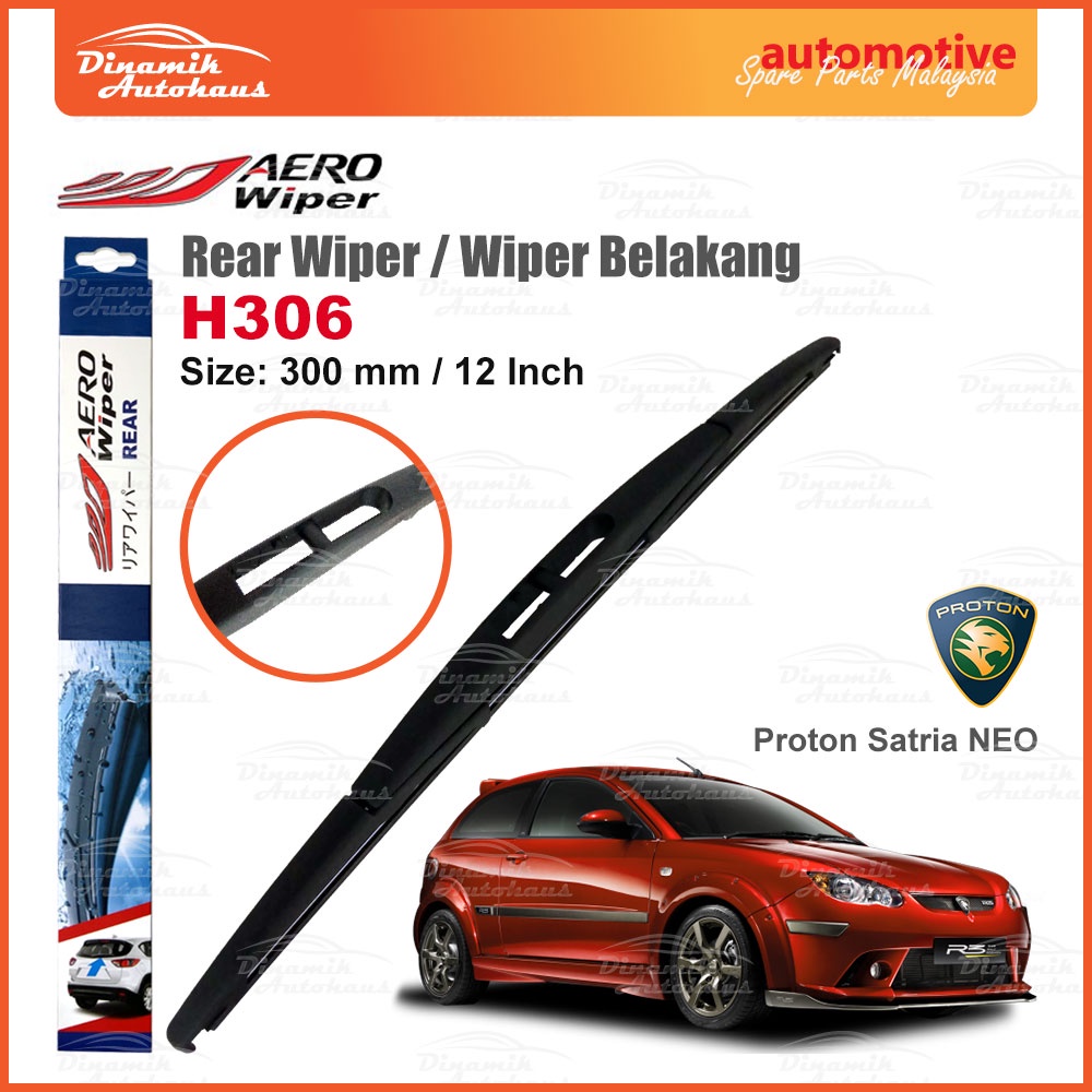 Proton Satria NEO Car Rear Windscreen Wiper (Wiper Belakang) Size 12
