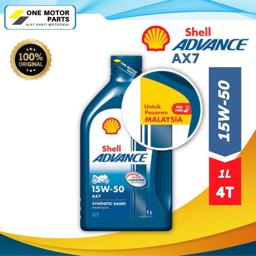 Shell Advance Ax W T Minyak Enjin Motor Skuter Original Shell