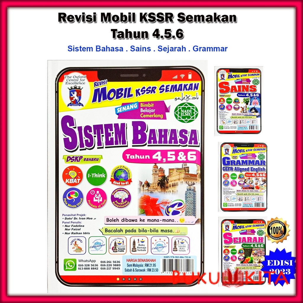 Buku Rujukan : Revisi Mobil KSSR Semakan Tahun 4,5 & 6 Edisi 2023 ...