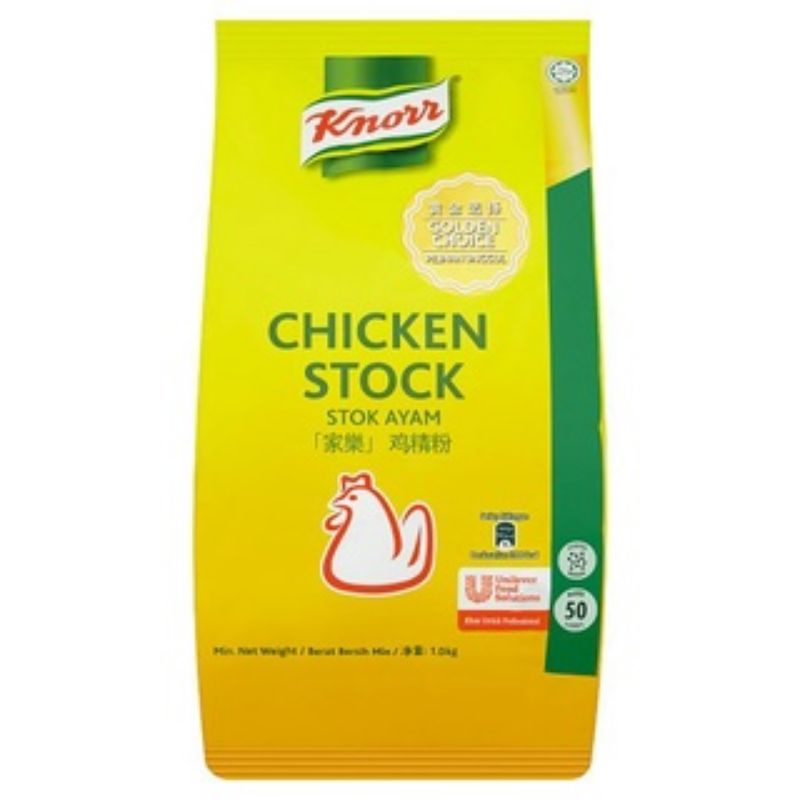Knorr Instant Chicken Gravy Mix 1kg Shopee Malaysia