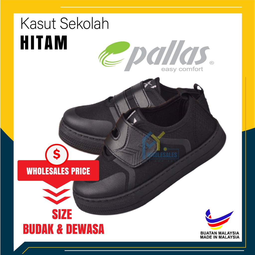 Px25 025bk Px37 025bk Kasut Sekolah Hitam Pallas X 1 Lekat School