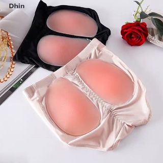 4PCS Silicone / Sponge Butt Pads Enhancer Fake Buttocks Padded Panties Hip  Push Up False Female Hip Butt Crossdresser Padded Panty
