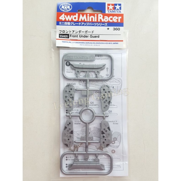 TAMIYA 15405 Mini 4WD Front Under Guard | Shopee Malaysia