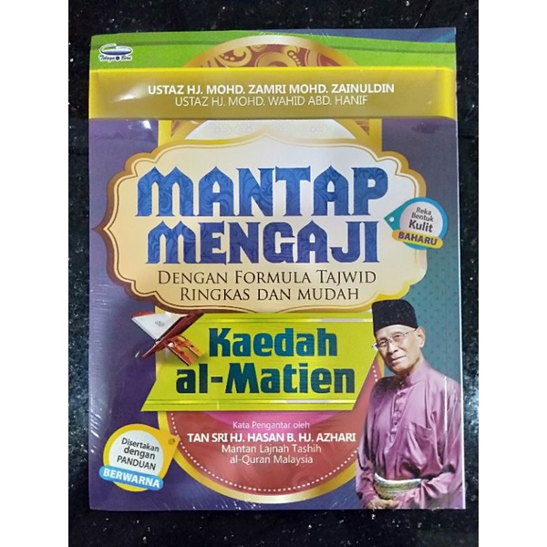 Mantap Mengaji kaedah al-matien | Shopee Malaysia