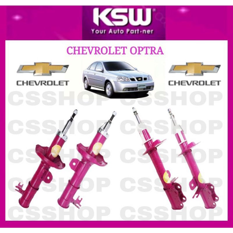EL Chevrolet Optra 1.6 / 1.8 ( 2004-2013 ) KSW Heavy Duty Absorber ...