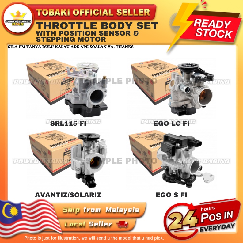 SRL115 FI/ EGO LC FI/ EGO AVANTIZ/ SOLARIZ/ EGO S FI TOBAKI THROTTLE