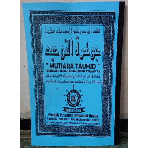 THE MOST COMPLETE SUNDAN LANGUAGE TEACHING | Shopee Malaysia
