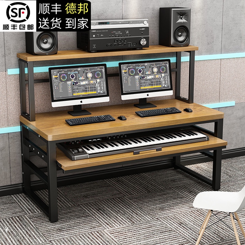 J-arranging table MIDI keyboard workshop piano music production ...