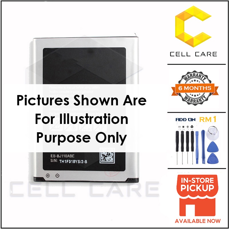 Powerful J3.011.M Watch Battery main image 0