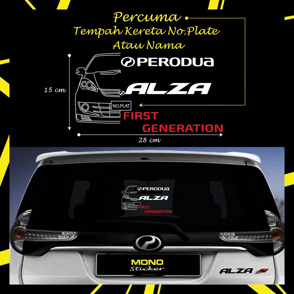 PERODUA ALZA THIRD GENERATION CAR STICKER / K01 | Shopee Malaysia