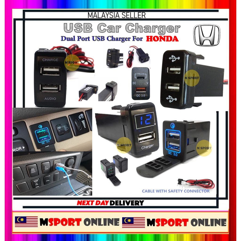 USB TYPE C 3.0 PORT FOR HONDA CITY CIVIC ACCORD HRV BRV CRV Dual Port