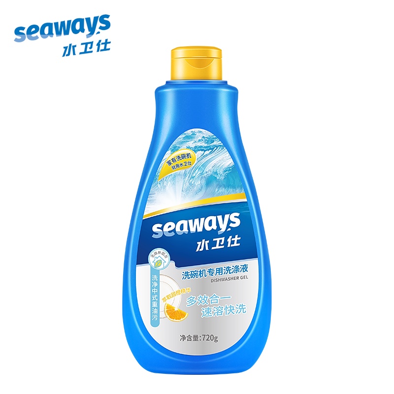 Seaways Dishwasher Cleaning Gel Dishwasher Cleaning Lemon Powder 720ml