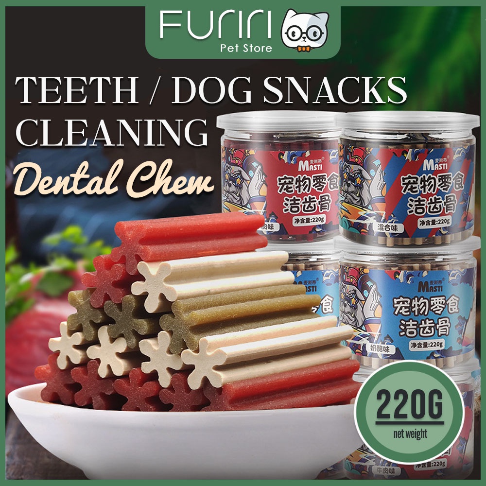 Furiri Masti 220g Teeth Cleaning Dog Snacks Dental Chew Dog Oral Care
