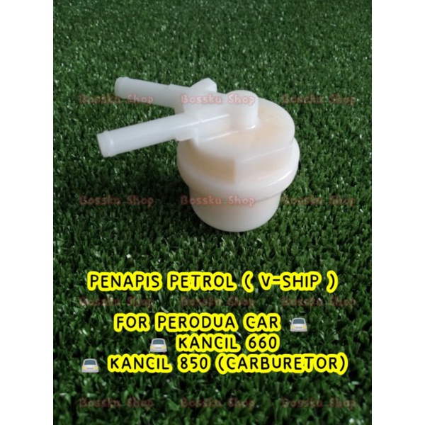 PERODUA PETROL FILTER / FUEL FILTER KANCIL 660, KANCIL 850 CARBURETOR Shopee Malaysia