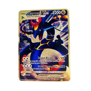 Bạn đang tìm cách để vẽ đúng như hình ảnh của Pokemon Greninja? Hãy xem qua cách vẽ đơn giản và dễ nhớ để tạo ra được bức tranh đầy sáng tạo và sinh động.