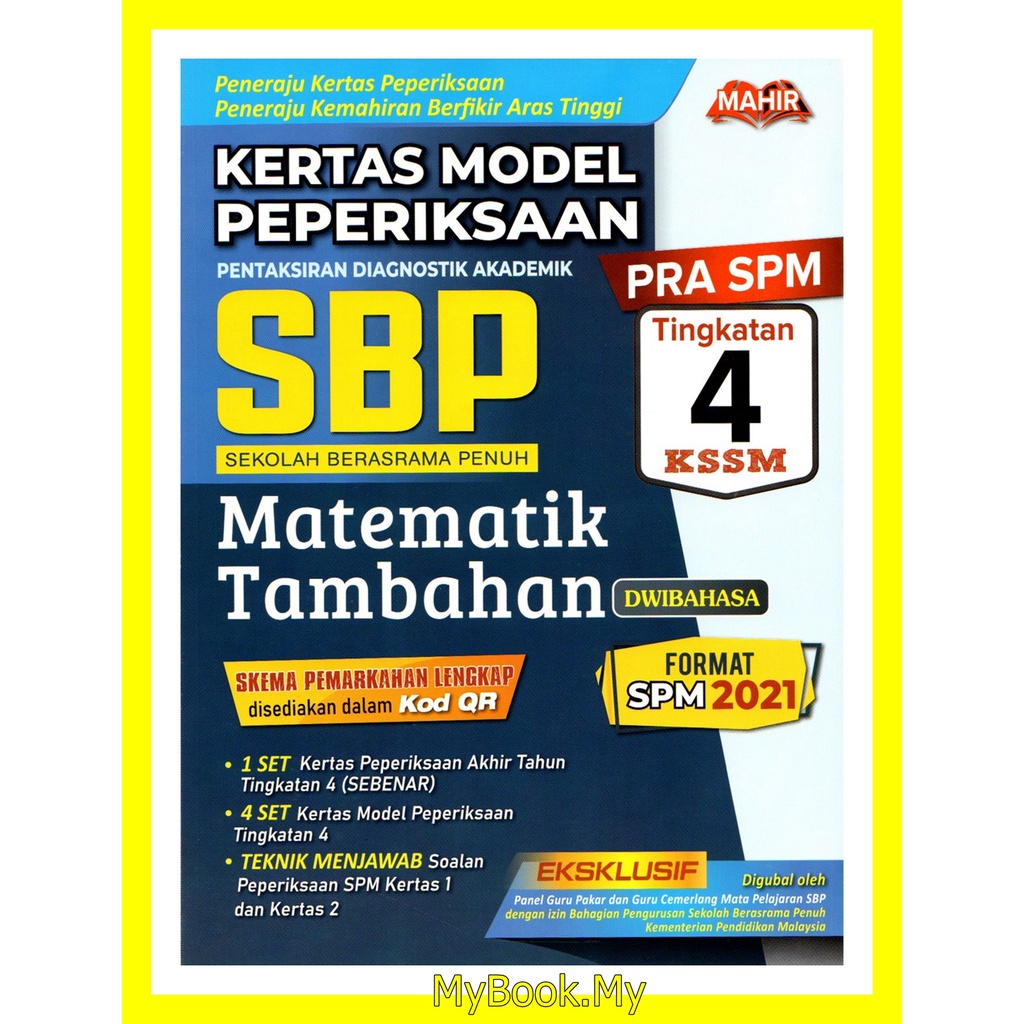 Myb Buku Latihan Matematik Tambahan Kertas Model Peperiksaan