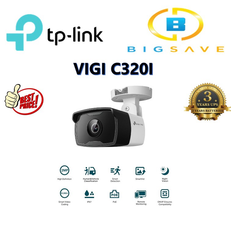 TP-LINK 2MP VIGI C320I OUTDOOR IR BULLET NETWORK CAMERA 4MM LENS ...