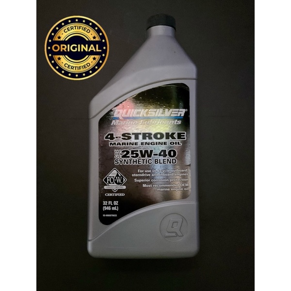 🔥🔥ORIGINAL QUICKSILVER MARINE LUBRICANTS 4STROKE MARINE ENGINE OIL