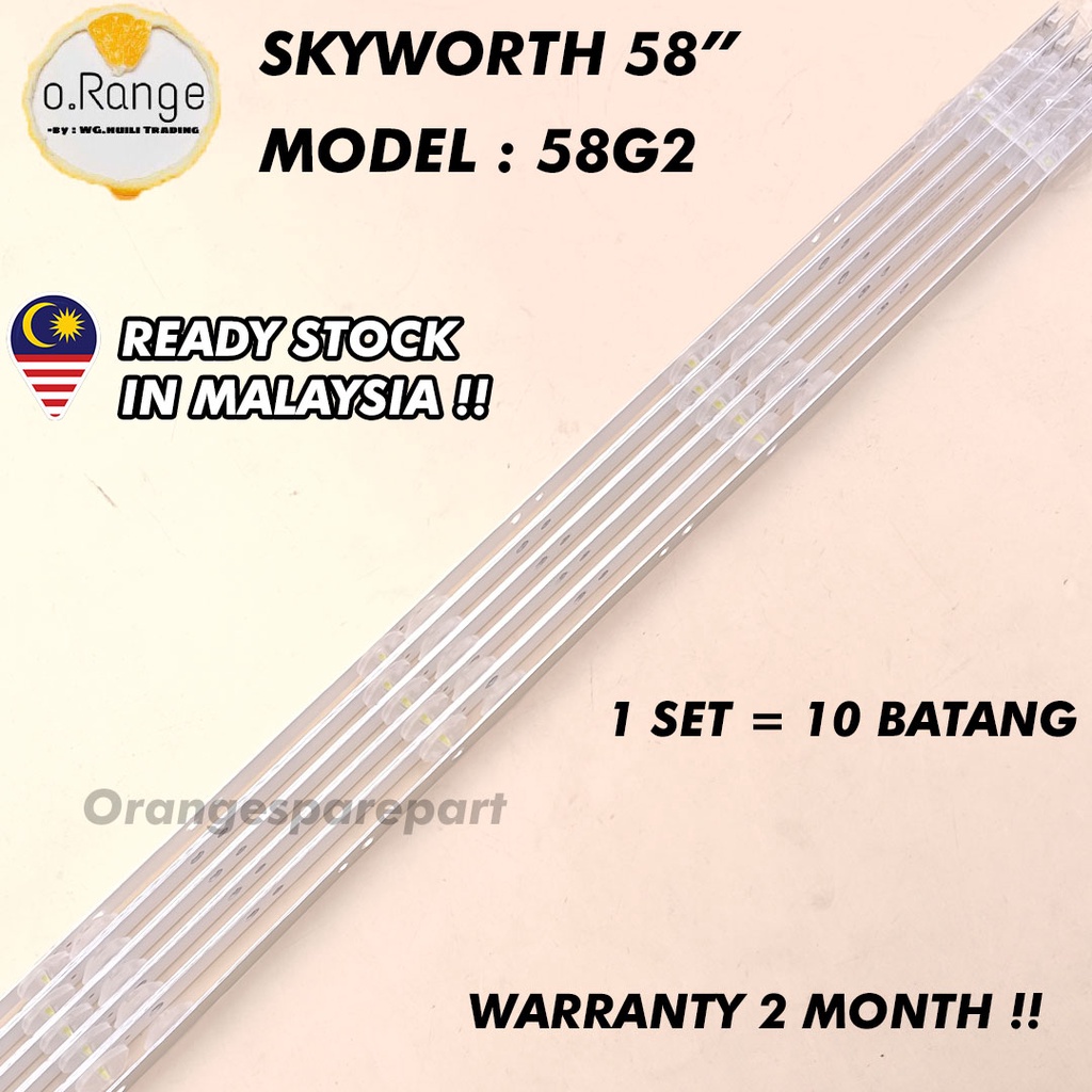 58G2 SKYWORTH 58