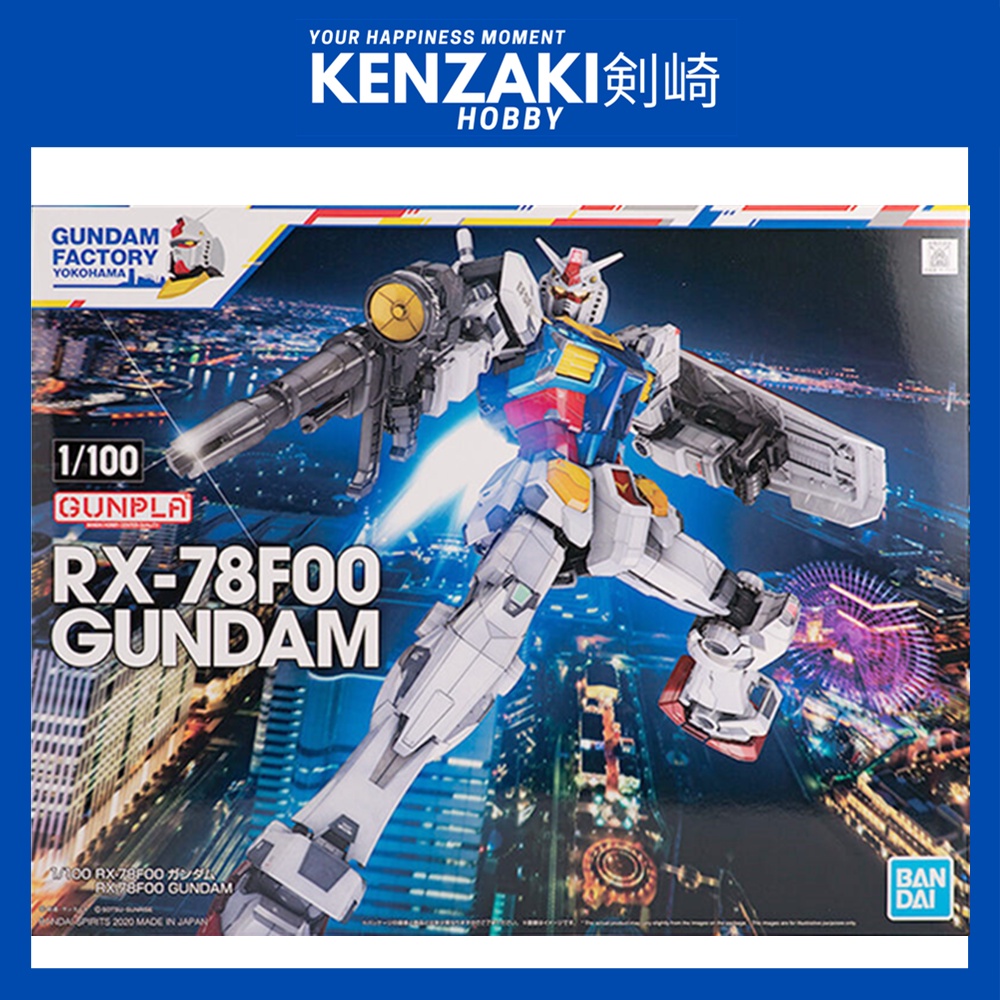 ガンダムファクトリー横浜限定 Amazon | BANDAI SPIRITS 【ガンダム ファクトリー 横浜 限定