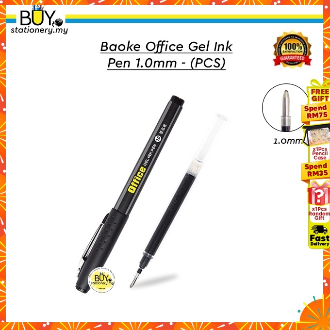 Baoke Office Gel Ink Pen 1.0mm (PCS) Shopee Malaysia