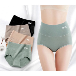 Mega Deal》Ice Silk Seamless Underwear Middle Waist Panties Women