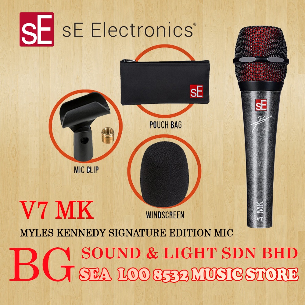 sE ELECTRONICS MYLES KENNEDY SIGNATURE V7 MK SUPERCARDIOID DYNAMIC