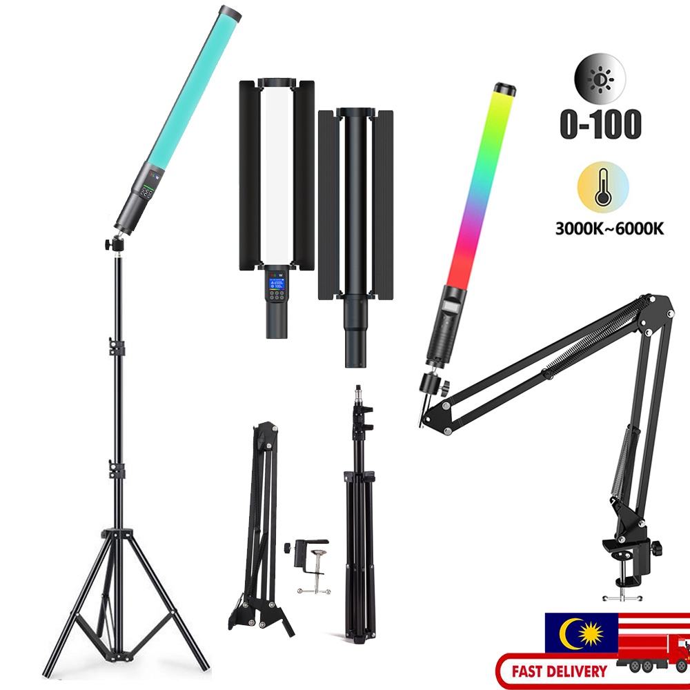 55cm Handheld Light Wand RGB LED Video Light Tube Photography Light