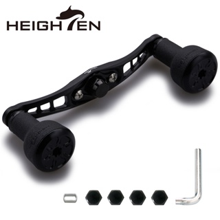 HEIGHTEN Baitcasting Reel Handle 92mm/120mm with TPE Knobs For