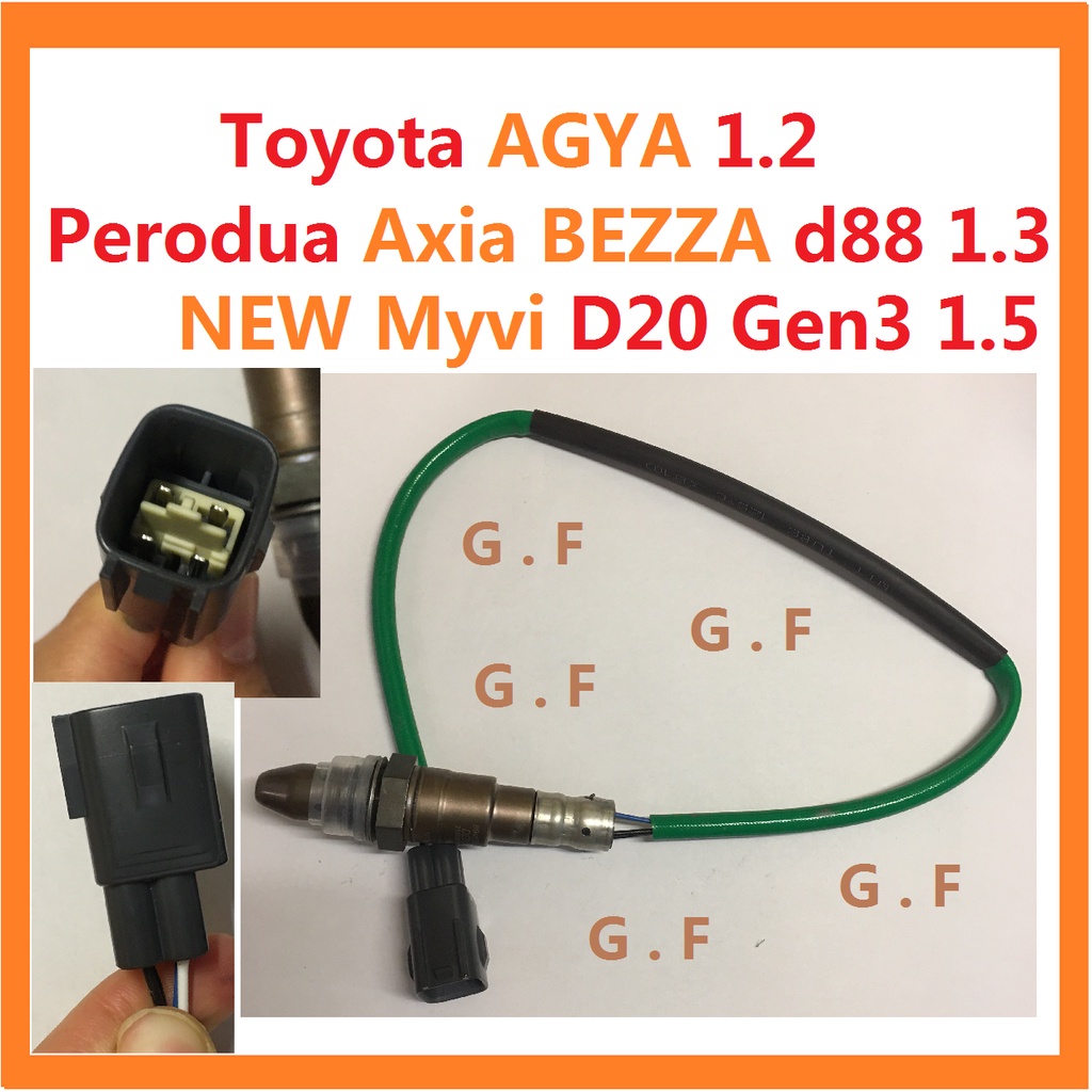 Genuine 89467-BZ020 Toyota AGYA 1.2 BEZZA 1.3 Perodua Axia BEZZA D88 ...