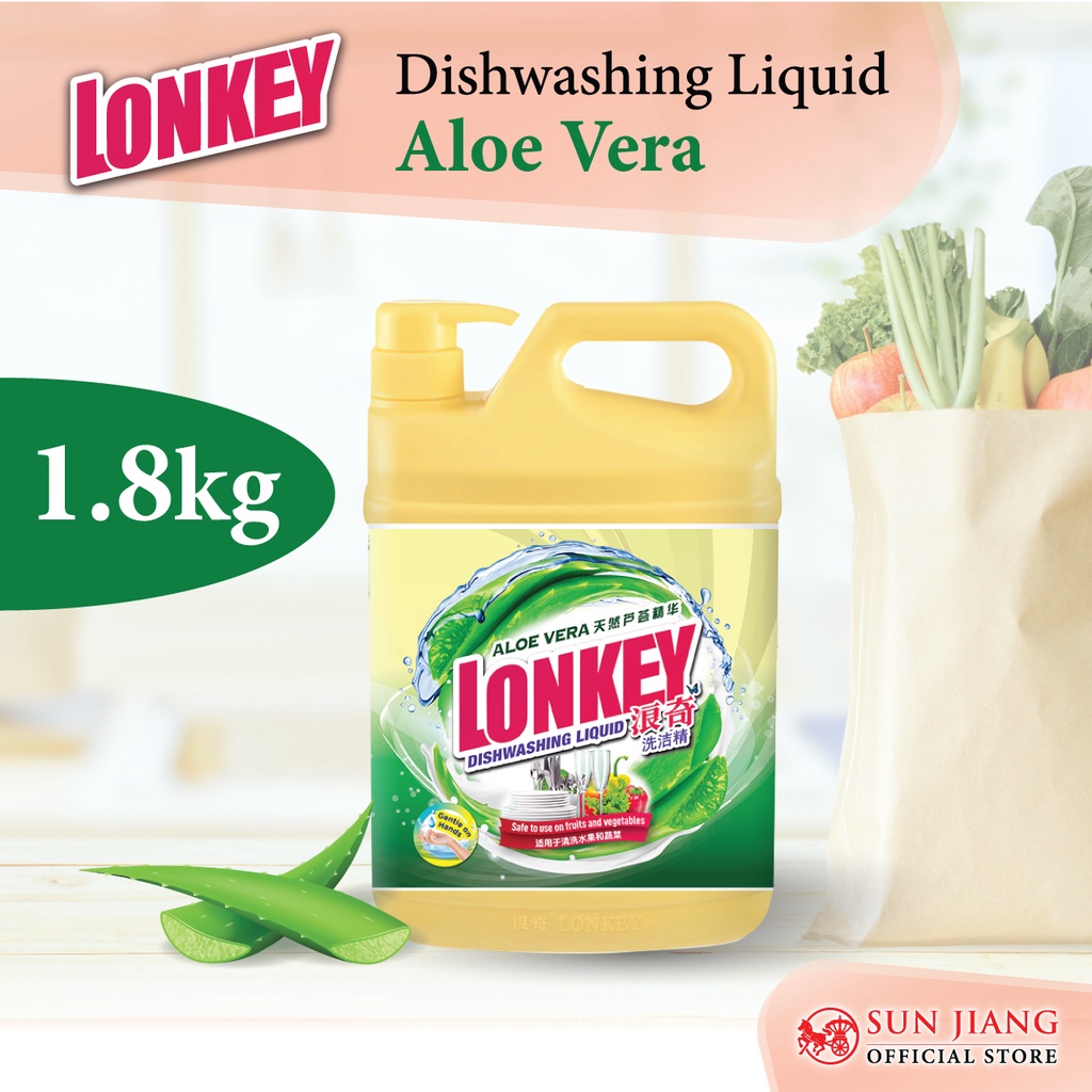 Lonkey Dishwashing Liquid Aloe Vera 1 8kg Shopee Malaysia