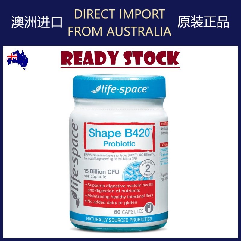 [现货 04/2025] Life Space 塑身B420益生菌胶囊 Shape B420 Probiotic ( 60 Capsules ...