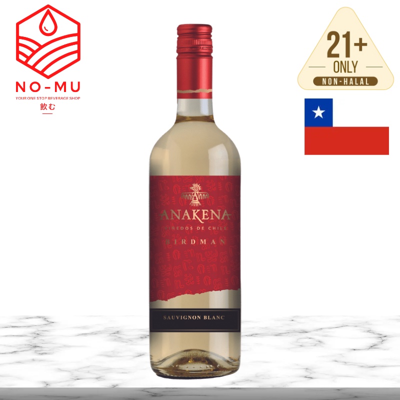 Anakena Birdman Sauvignon Blanc (750ML) | Shopee Malaysia