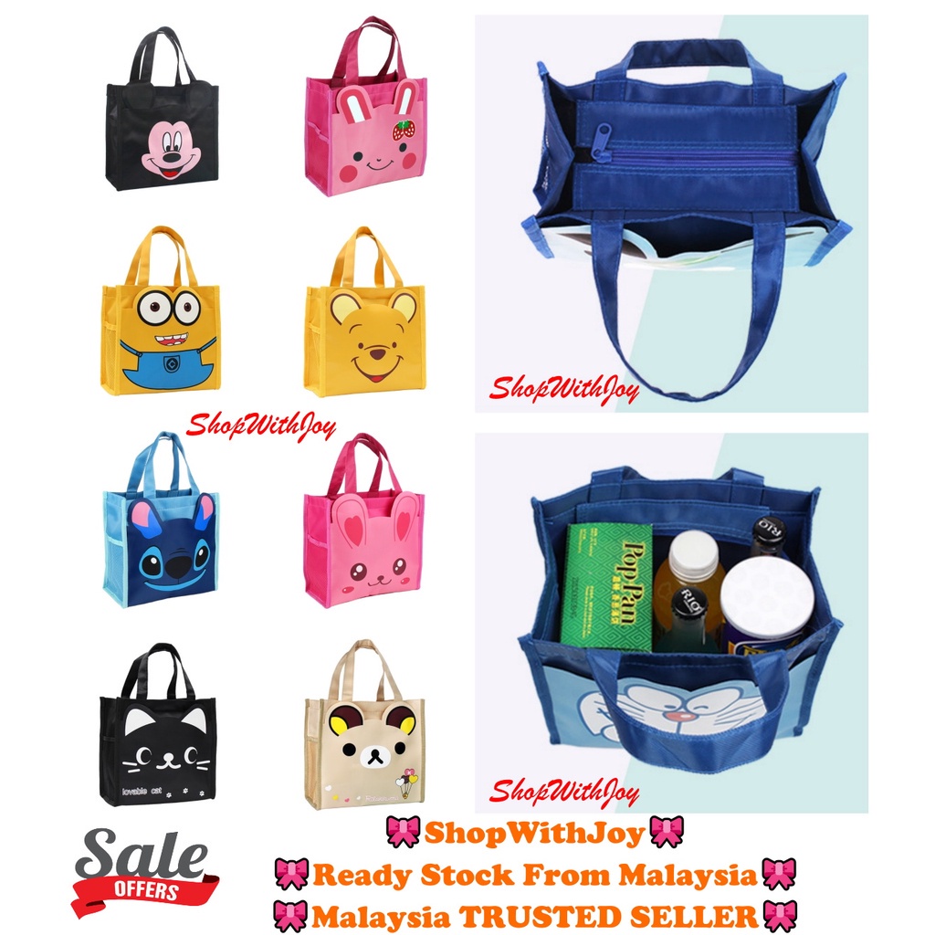 【ShopWithJoy】 Waterproof Cartoon Lunch Bag Portable Tote Bag Primary ...