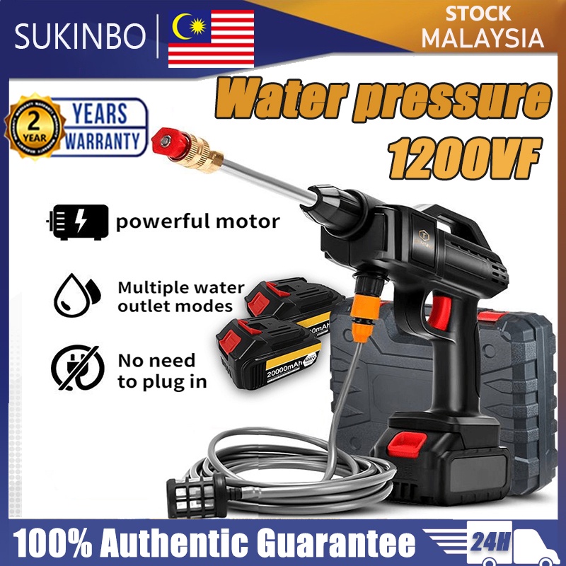 SUKINBO 1299VF Cordless High Pressure Car Washing Machine Water Gun