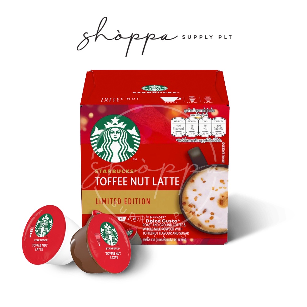 SHOPPA [LIMITED EDITION] Starbucks TOFFEE NUT LATTE by Nescafe Dolce